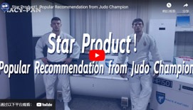 Hvězdný produkt! Populární doporučení od judo champion